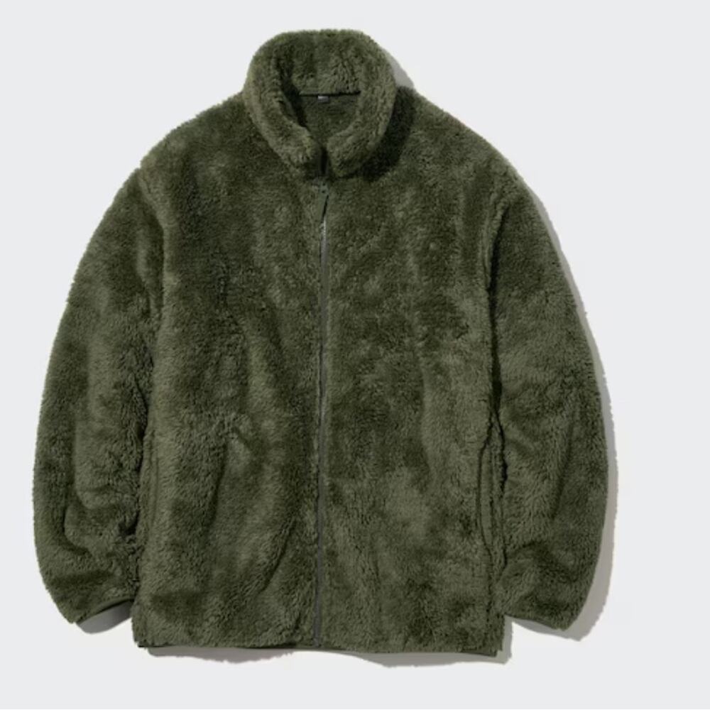 Uniqlo Olive Green Fluffy Yarn Fleece Zip Jacket
